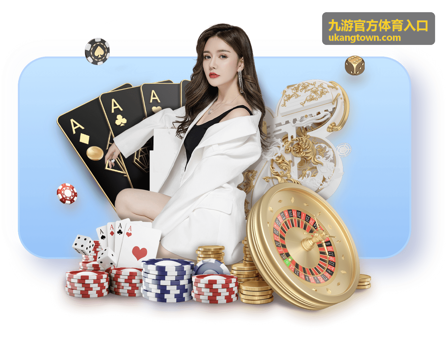 九游官方体育入口首页最新信息板块封面